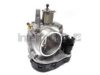 STANDARD 68299 Throttle body